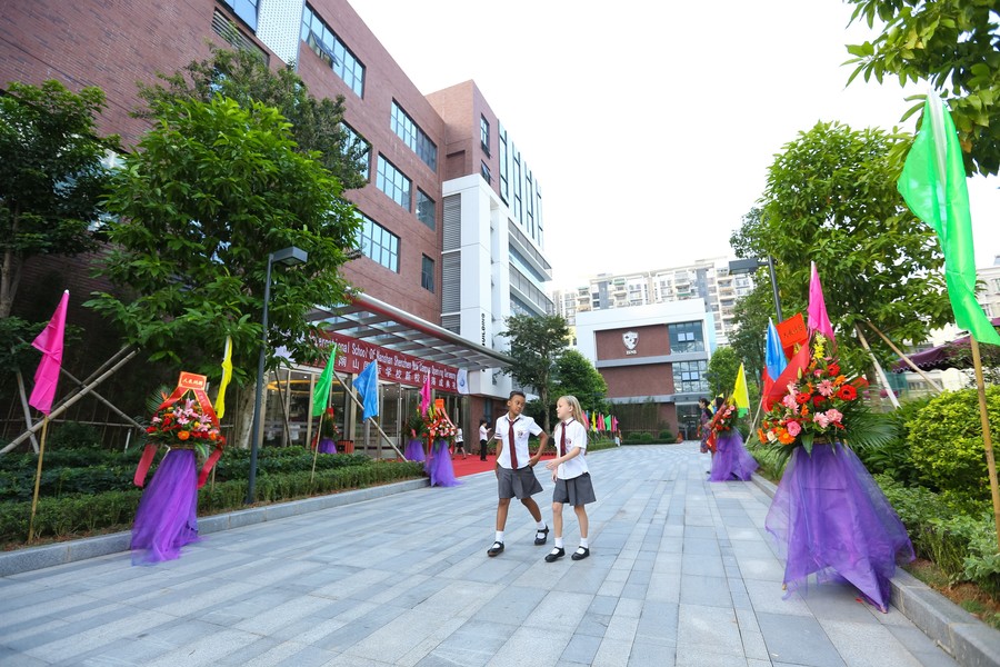 How to register for an International Primary School in Shenzhen